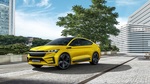 В 2020 году Škoda отмечает 125-летний юбилей (3)